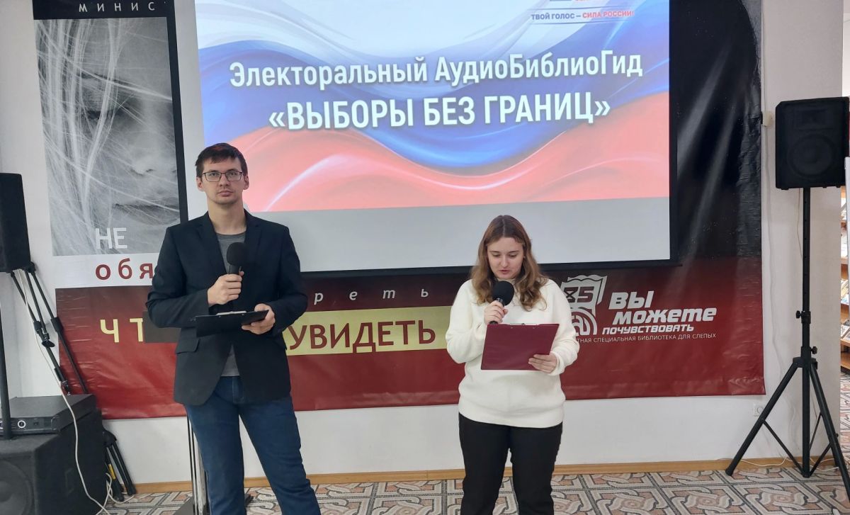 Подведены итоги регионального этапа Всероссийского конкурса библиотек в Саратовской области Подведены итоги регионального этапа Всероссийского конкурса библиотек в Саратовской области