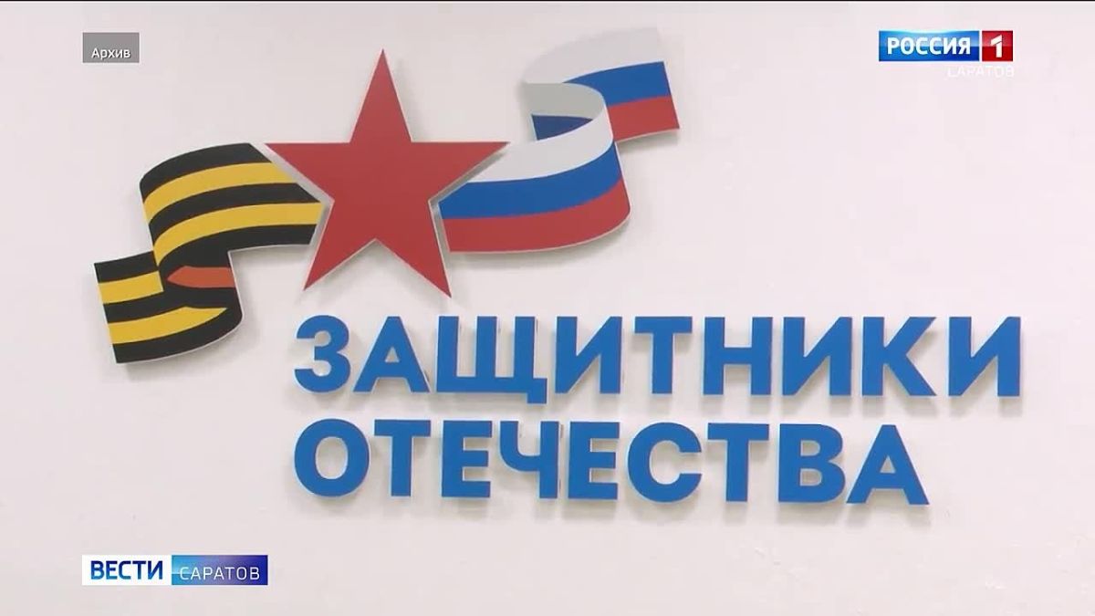 Для ветеранов боевых действий изменились правила предоставления набора социальных услуг