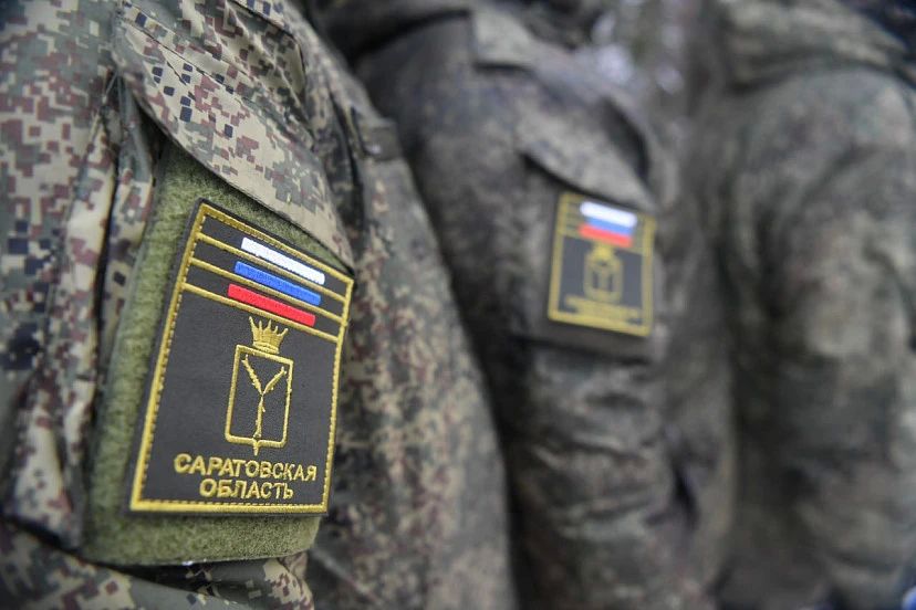 Участник спецоперации из Саратовской области отмечен медалью «За храбрость»