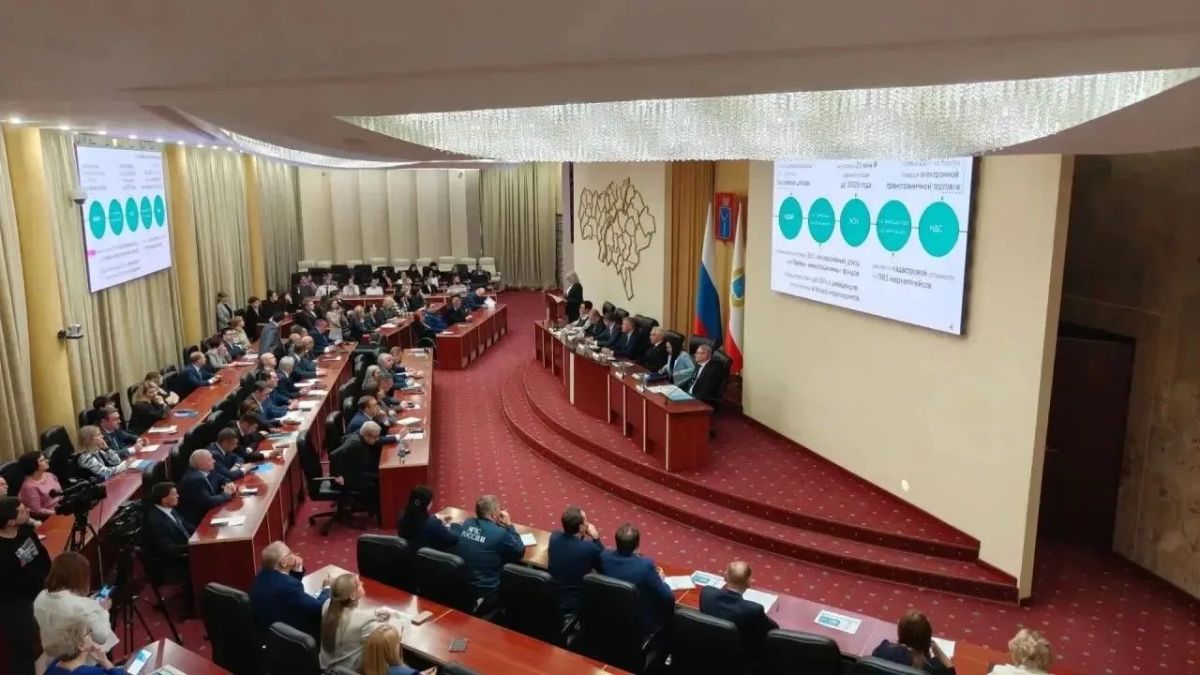 В 2027 году больше 100 млрд рублей направят на социальную сферу