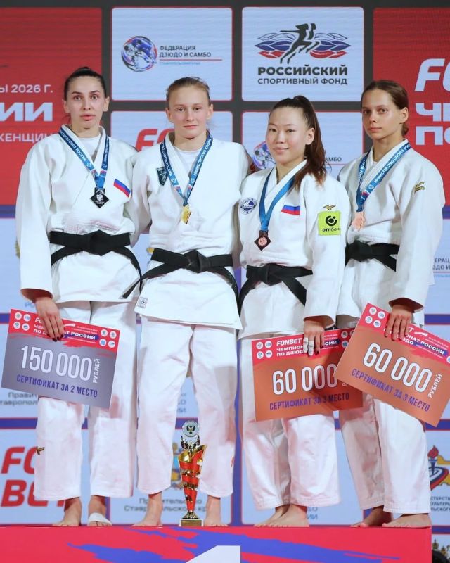 Триумф сестер Борисовых: золото и бронза на Чемпионате России по дзюдо — 2026 Триумф сестер Борисовых: золото и бронза на Чемпионате России по дзюдо — 2026