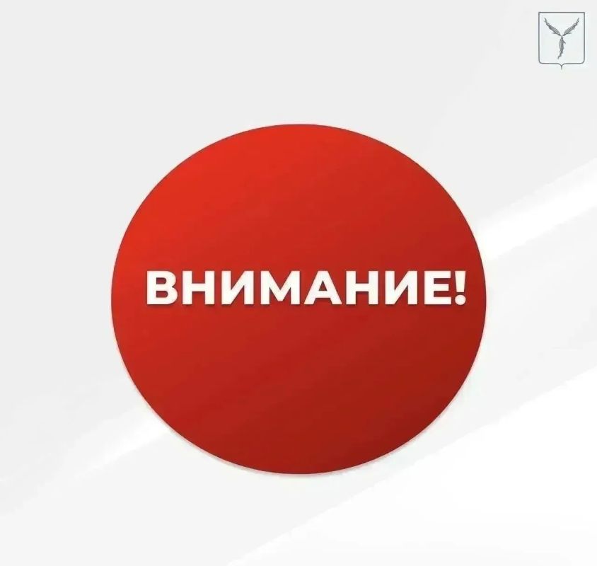 На Привокзальной площади Саратова временно запрещена парковка