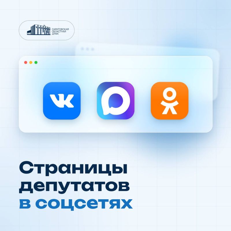 Кирилл Лаврентьев. Макс. ВК ОК