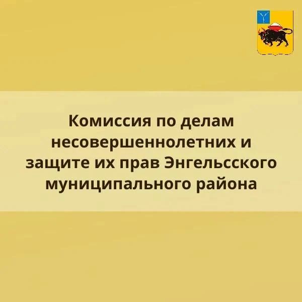 «Зацепинг» — не приключение, а реальная угроза жизни!