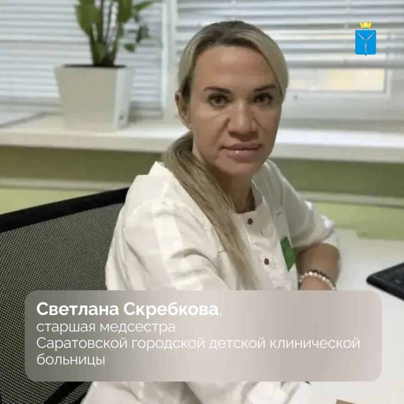 Президент отметил работу двух саратовских медсестер