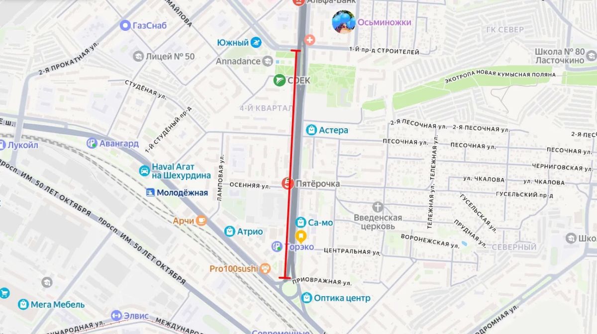 Главное в Саратовской области к этому часу: