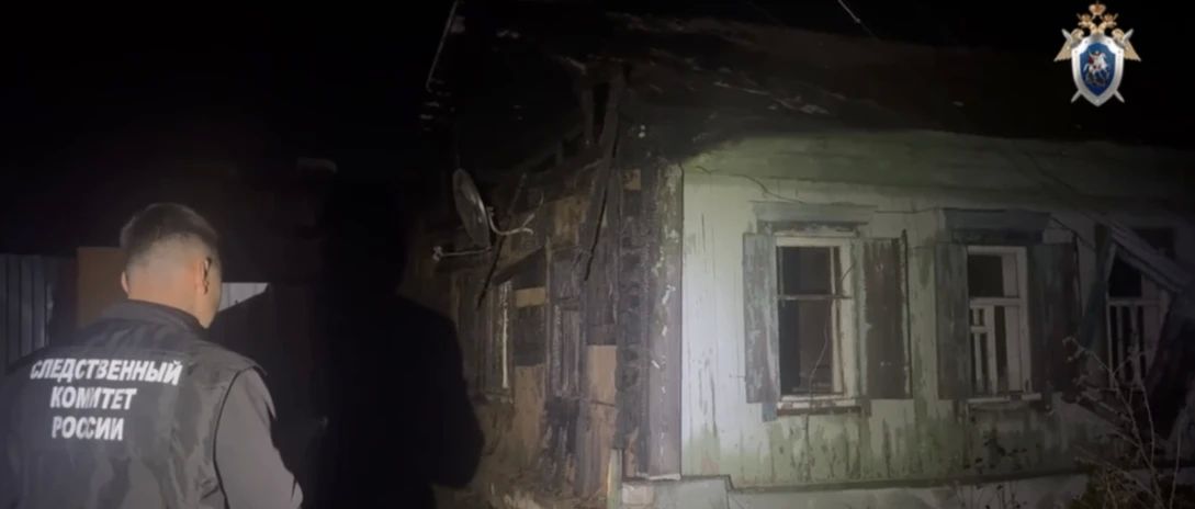 В Балашове во время пожара в квартире погибли мужчина и женщина