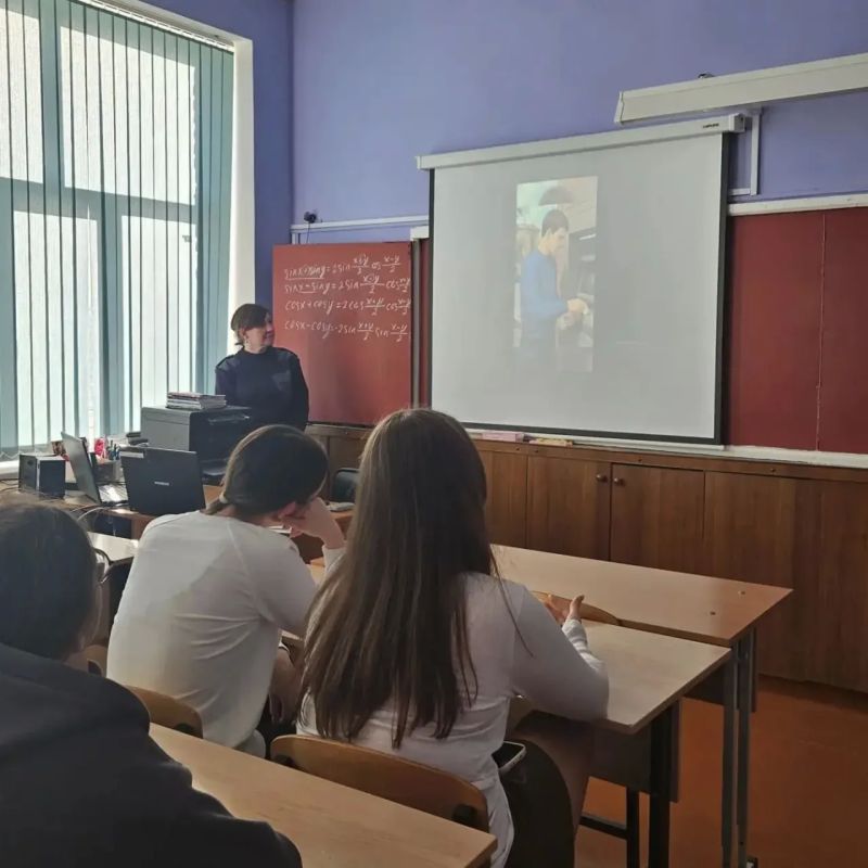 Безопасность начинается со знаний Безопасность начинается со знаний