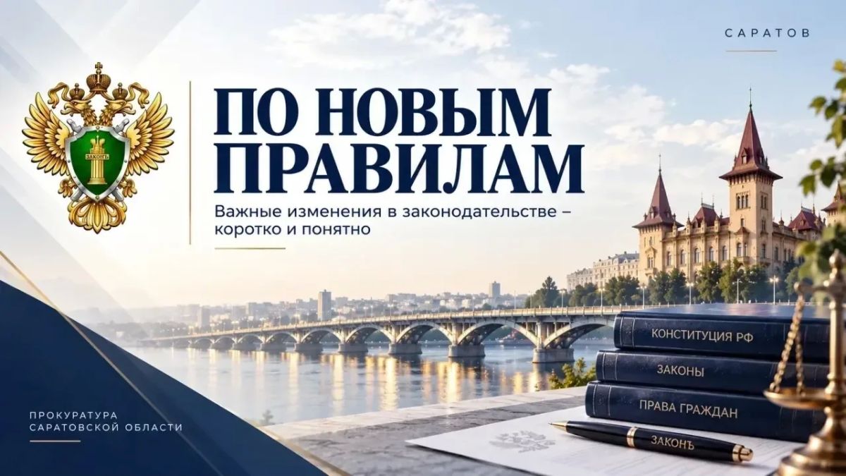 ПО НОВЫМ ПРАВИЛАМ: когда гостиница обязана вернуть деньги за отменённую бронь