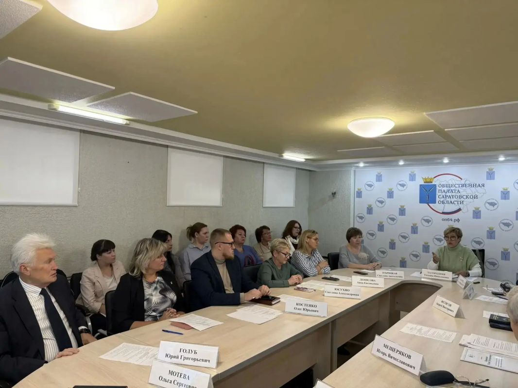 Новости Общественной палаты области Новости Общественной палаты области