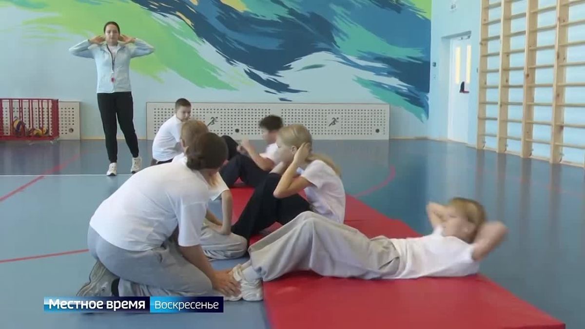 Больше 2,5 тысяч мест плюсом