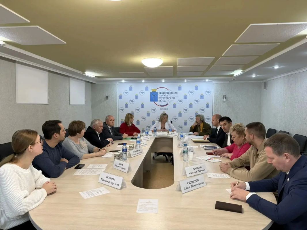 Новости Общественной палаты области Новости Общественной палаты области