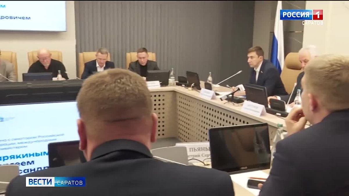 В Саратовской областной Думе состоялась встреча с сенатором Российской Федерации, международным гроссмейстером, чемпионом мира по шахматам Сергеем Карякиным