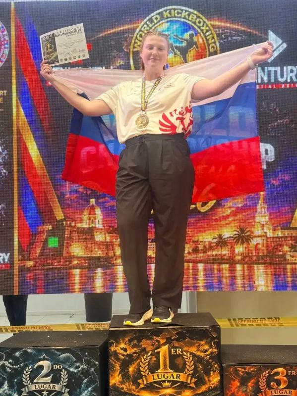 Саратовская спортсменка стала двукратной чемпионкой мира по кикбоксингу