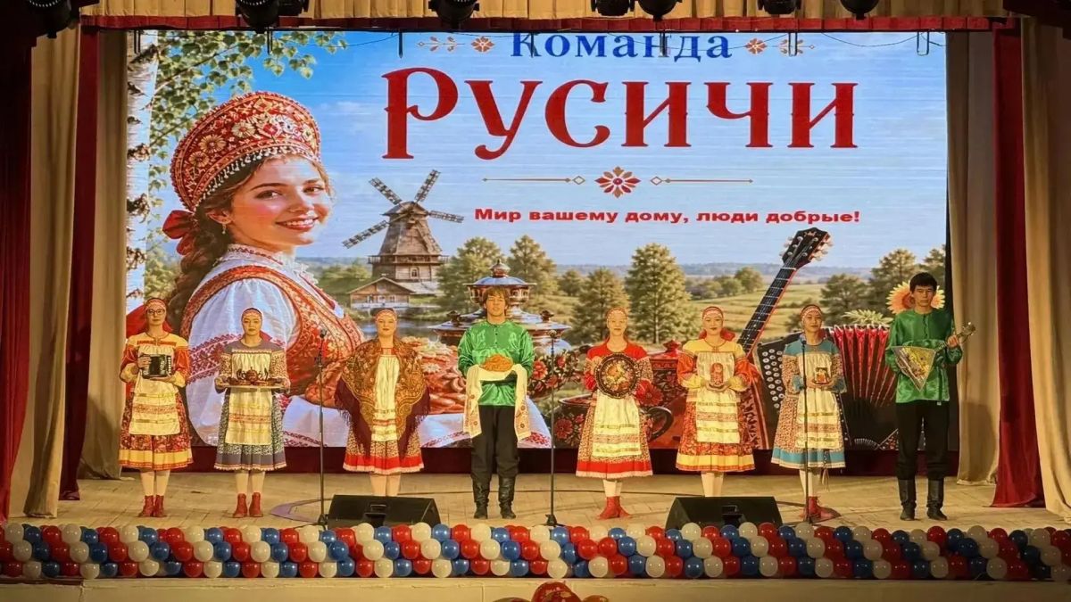 Стартовал VII региональный географический фестиваль народов России Стартовал VII региональный географический фестиваль народов России