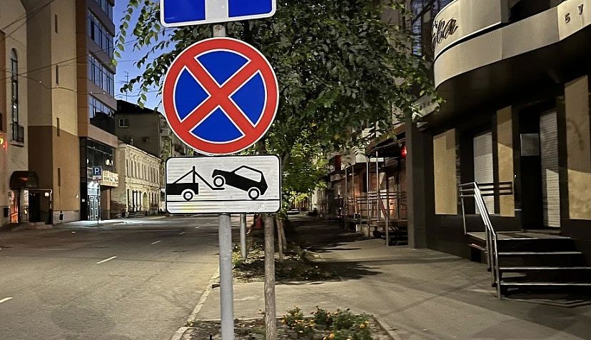 В Саратове ограничат остановку на улице Вольской