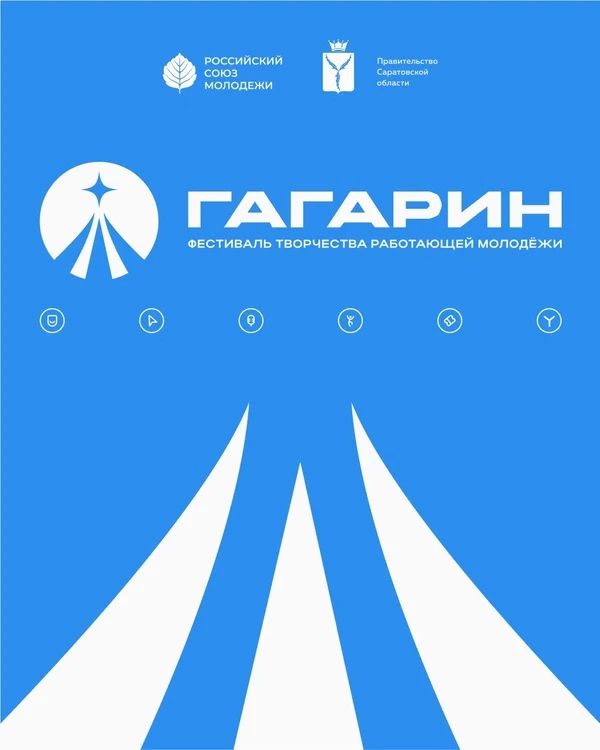Работа и творчество — отличное сочетание!