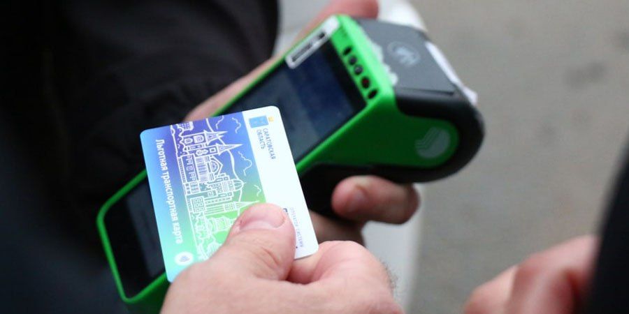 В Саратовской области увеличили штрафы для «зайцев» на транспорте