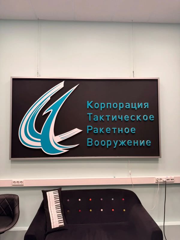 Сотрудник следственного управления СК России по Саратовской области принял участие в рабочем совещании по реализации программы «Путёвка в жизнь» Сотрудник следственного управления СК России по Саратовской области принял участие в рабочем совещании по реализации программы «Путёвка в жизнь»