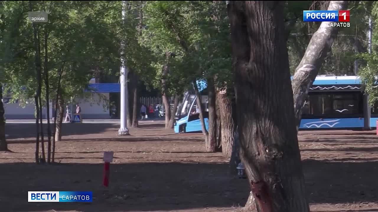Для Саратова приобретут еще 41 трамвай