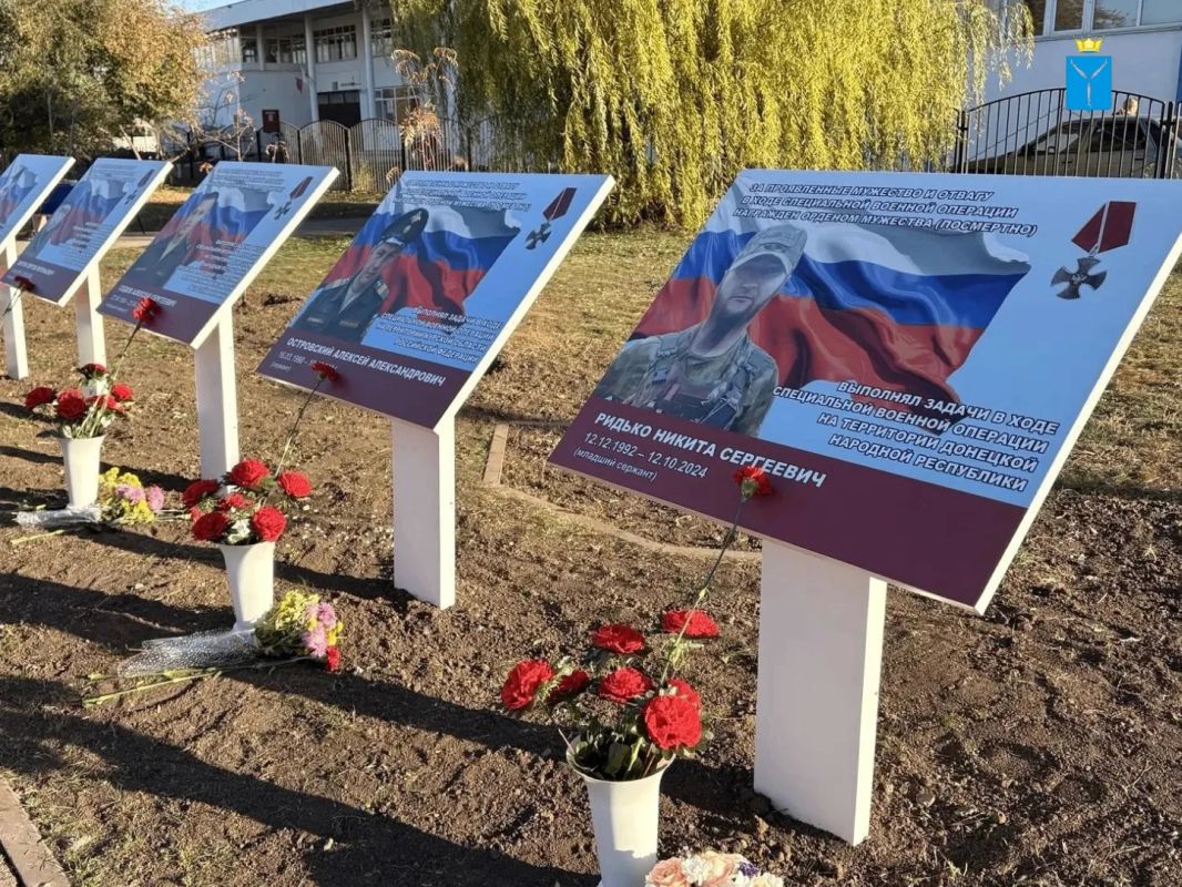 Аллею Славы открыли в поселке Комминтерн Аллею Славы открыли в поселке Комминтерн