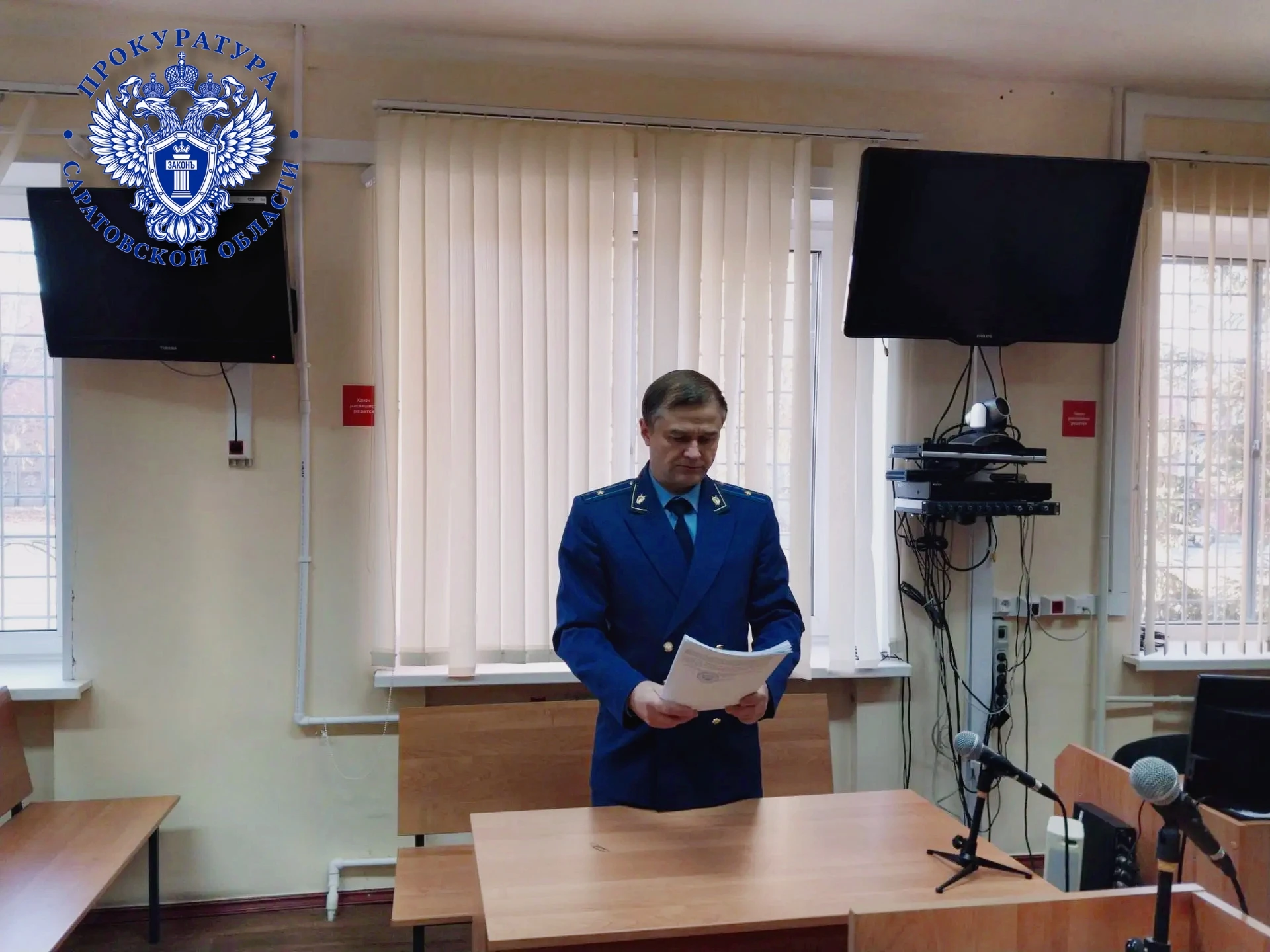 В Вольске местный житель осужден за причинение тяжкого вреда здоровью, повлекшего смерть мужчины